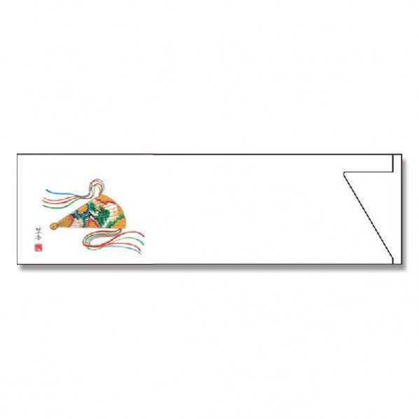 箸袋 ミニ37巾 マルチカラー