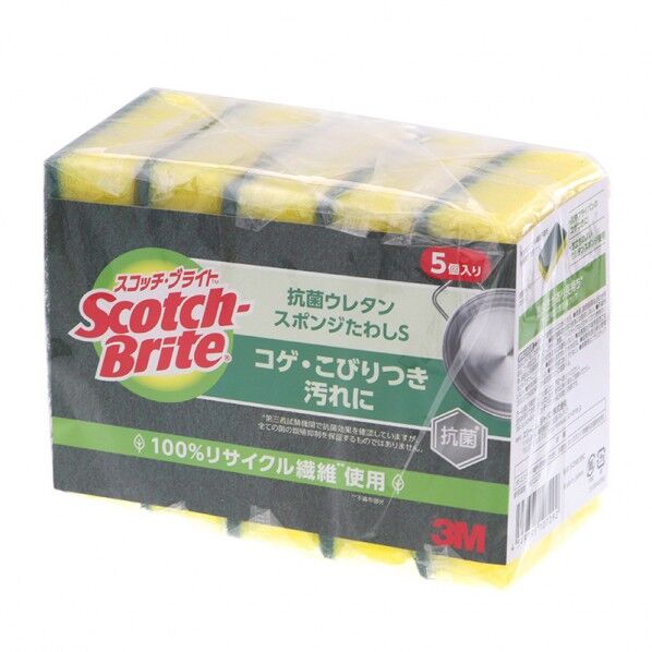 スコッチブライト ナイロンたわし パック