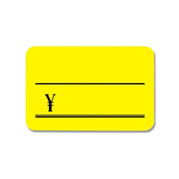 蛍光カード ¥付