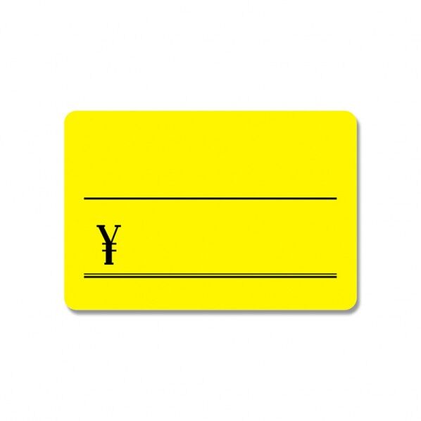 ササガワ POP ケイコーカード 特小 ￥ レモン 1403615 14-3615 30枚...