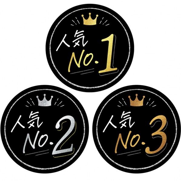 ササガワ POP ランキングカード 丸型 人気NO1 2 3 1607540 16-7540 3枚