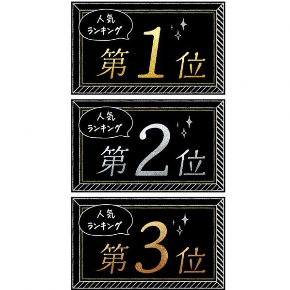 ササガワ POP ランキングカード 名刺サイズ 第1 2 3位 1607541 16-7541 3枚