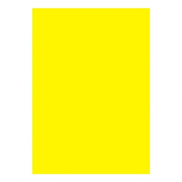 ポスター ケイコーポスター 2号 レモン 特上 1306025