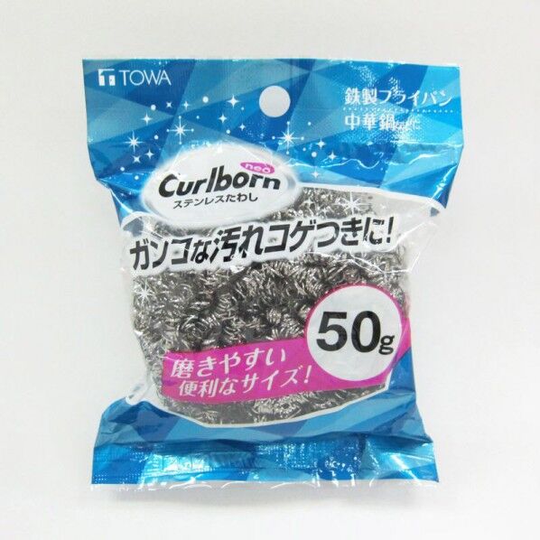 ステンレスタワシ 50g 004754217 1個