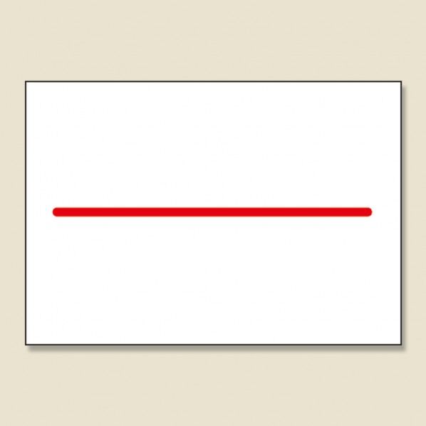 220用ラベル 赤一本線10巻入 100 220-3 1P.