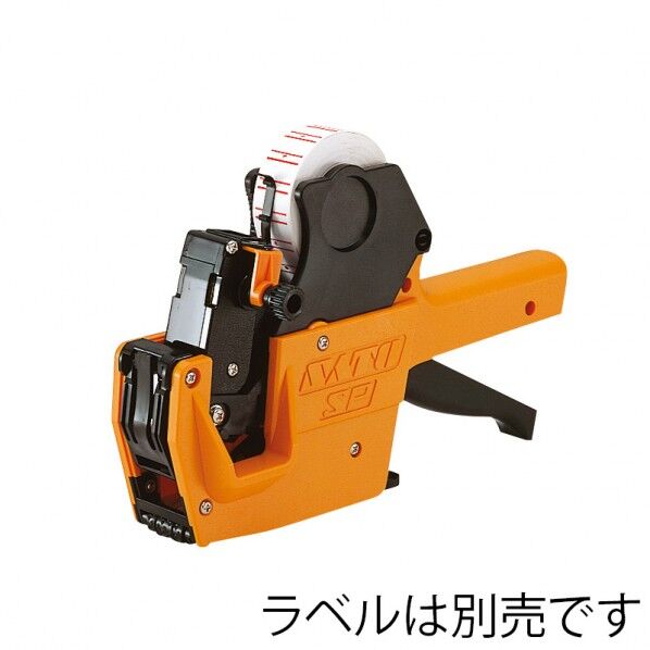 ハンドラベラー SP 5L-1 1段5桁印字 1台 003731010 1台