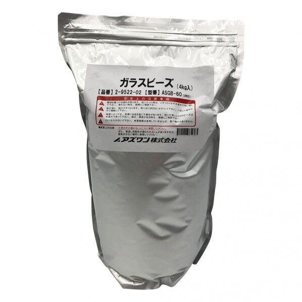 ガラスビーズ ASGB-60