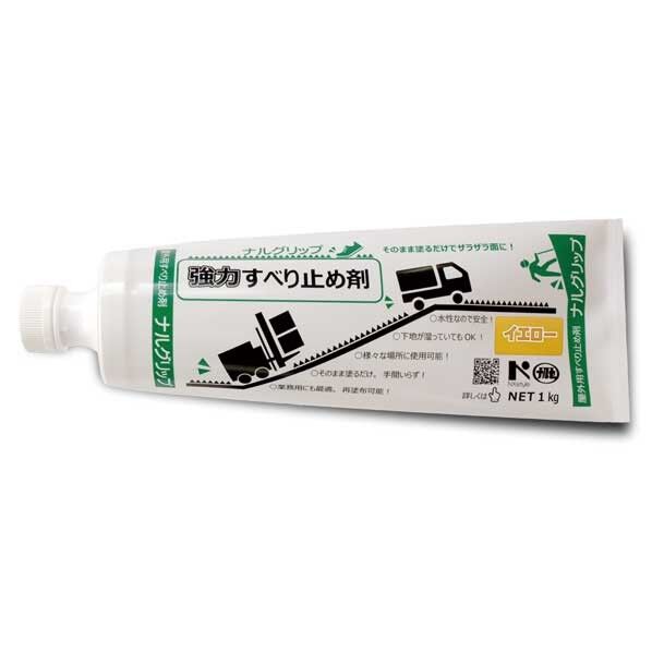 強力滑り止め剤 ナルグリップグレー グレー 1点