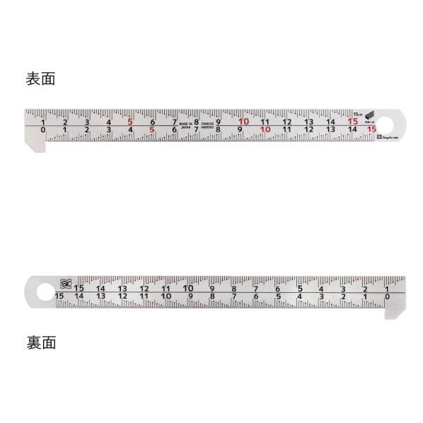 フック付スケール 快段目盛 両面