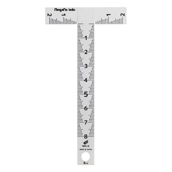 カッティングT型定規 快段目盛