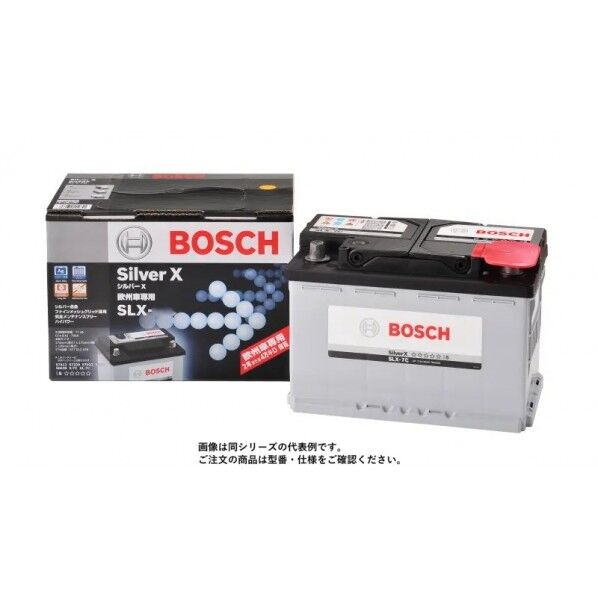 BOSCH シルバーX バッテリー SLX-1A 1個