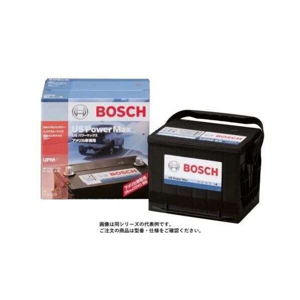 BOSCH US POWER MAX バッテリー UPM-34 1個