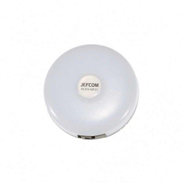 マルチファンクションライト