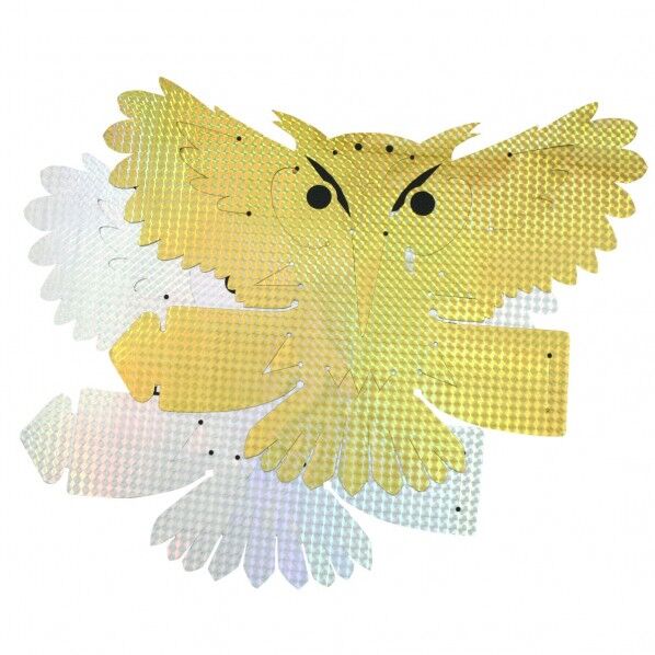 龍宝丸 2枚入 立体ふくろう