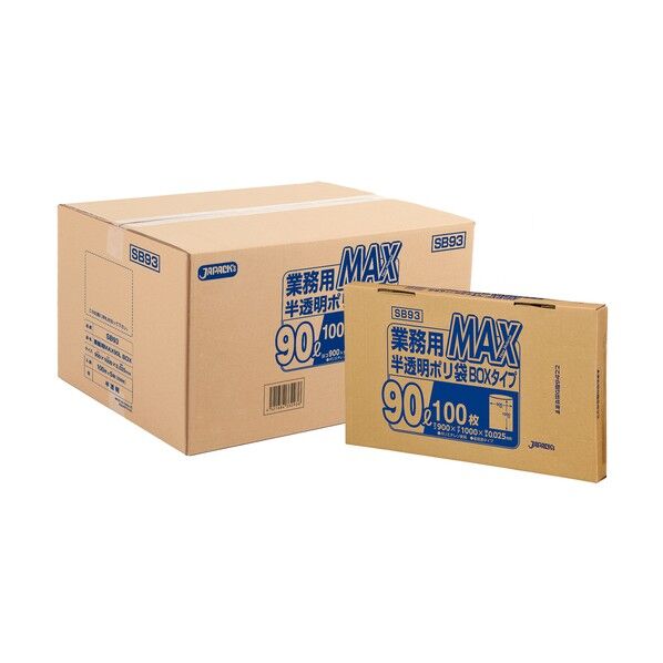 業務用MAX90L半透明100枚BOX 半透明 KPL2303 1