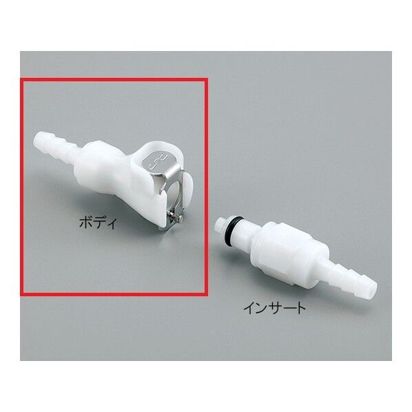 超小型カップリング(アセタール・弁付き) ボディ PMCD1702 2-9641-02 1