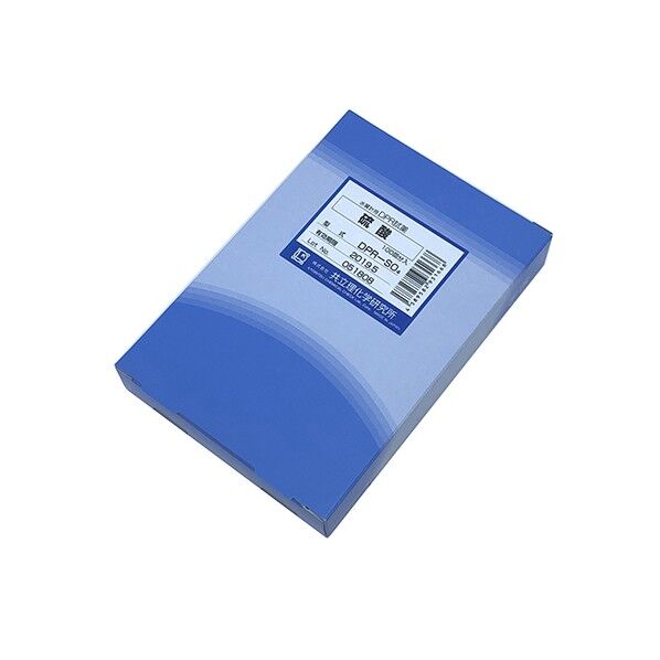 デジタルパックテスト(R)専用試薬 DPR-SO4 2-9867-03 1