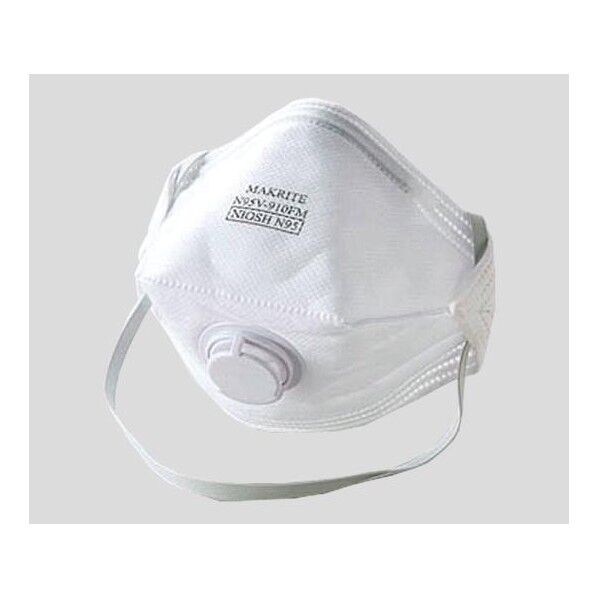 PM2.5対策マスク(N95) AM-N95HV 2-9885-01 10枚