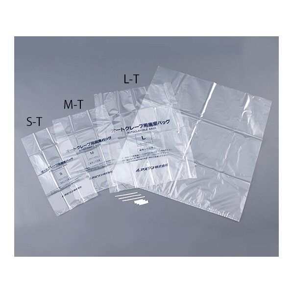 オートクレーブ用廃棄バッグ(消臭機能付き) 305×660mm 200枚入 S-T 305×660mm S-T 3-1489-01 200枚
