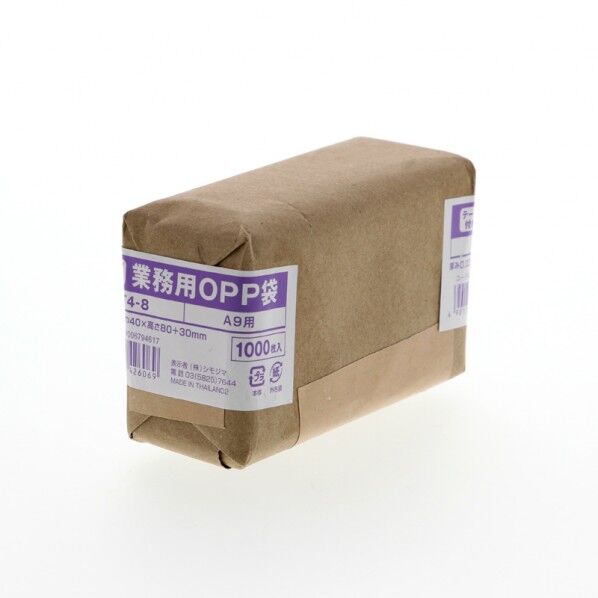 SWAN 業務用OPP袋 テープ付 T 4-8 1000枚 0.03×40×80+テープ部分30mm 6794617 1点