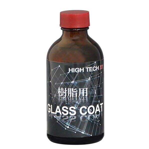 ハイテクX1 樹脂用GLASS COAT
