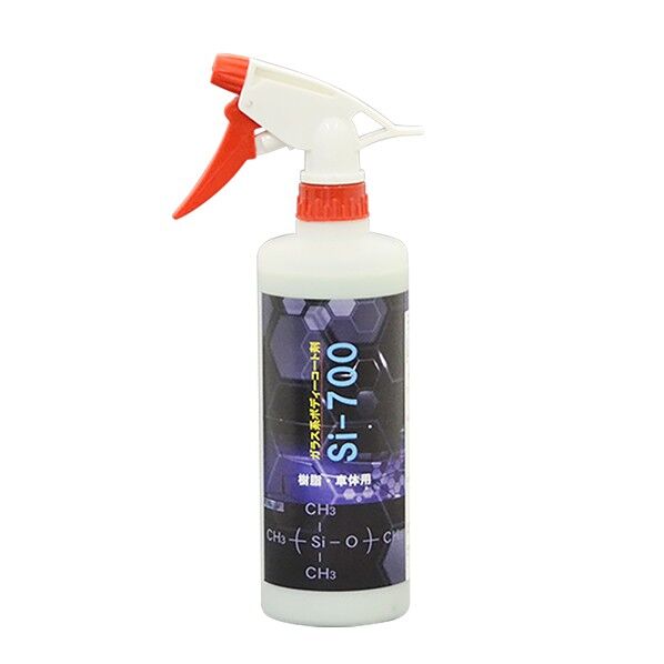 クリスタルプロセス SIー700 500ml B01050 1組