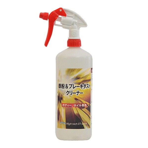 クリスタルプロセス 鉄粉&ブレーキダストクリーナー 1リットル 1L F08100 1本