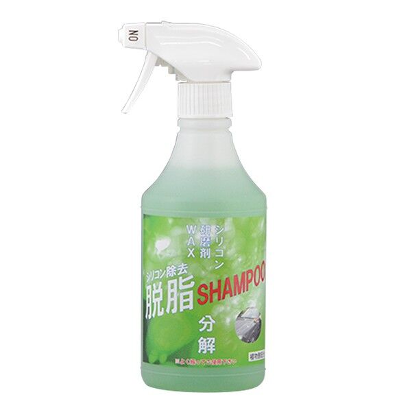 クリスタルプロセス シリコン除去脱脂シャンプー 500ml 500ml G13050 1本