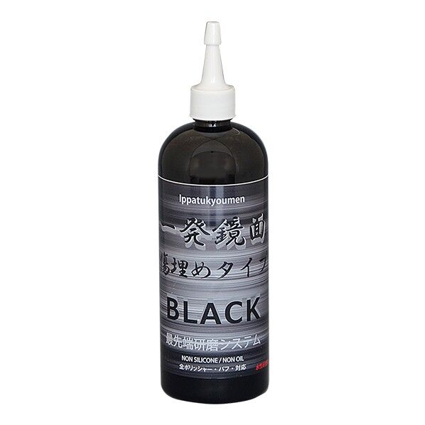 クリスタルプロセス 一発鏡面傷埋めコンパウンド(ブラック) 500ml 500ml G24050 1本