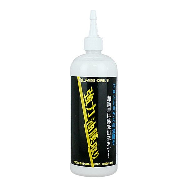 クリスタルプロセス 強力油膜取り 500ml 500ml H01050 1本
