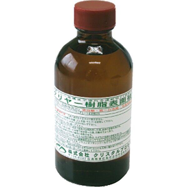 クリスタルプロセス クリヤー樹脂表面被膜剤 200ml 200ml H07020 1本