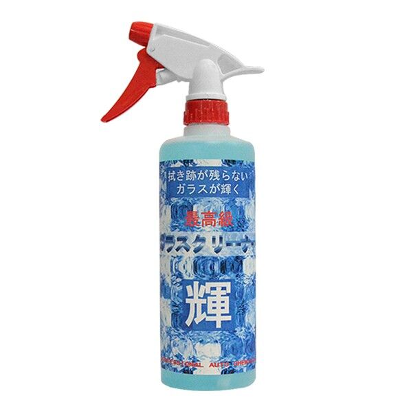 最高級ガラスクリーナー輝 500ml