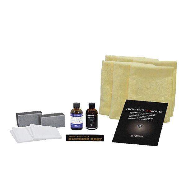 ハイテクX1ー8500・ダイヤモンドコートダブルコーティングセット
