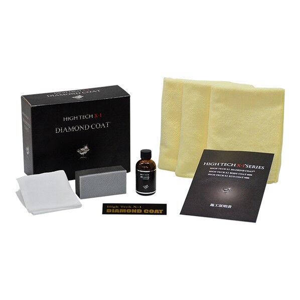 ハイテクX1ダイヤモンドコートセット