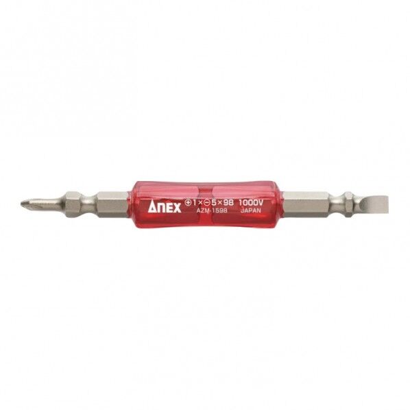 絶縁ビット +1×-5×98 AZM-1598 1本.