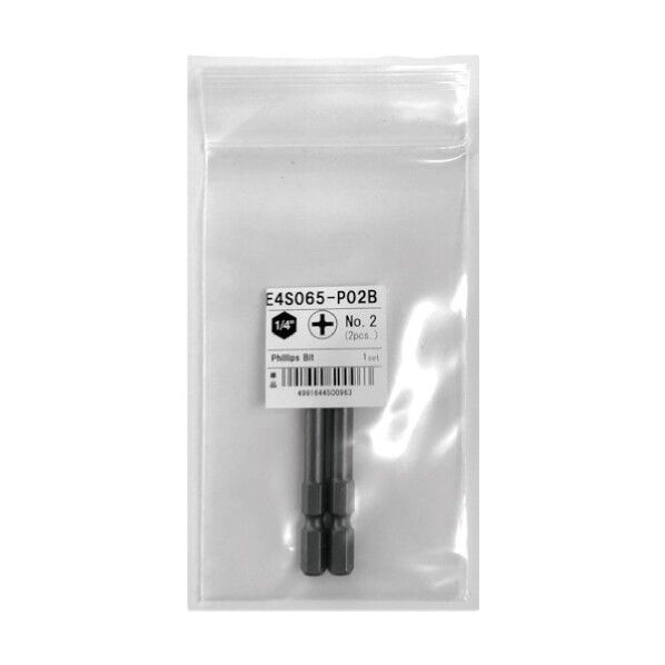 コーケン　プラス片側ビット（ブリスターパック入）　全長６５ｍｍ　Ｎｏ．１　２本入 E4S065-P01B 1