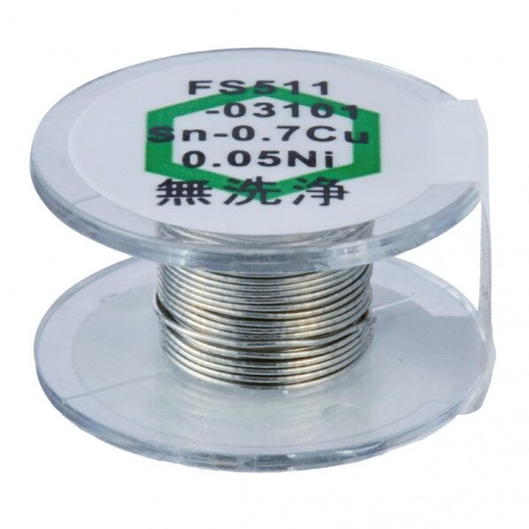 送りパイプ組品 0．6mm