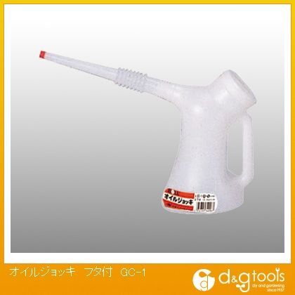 オイルジョッキフタ付 GC-1 1点