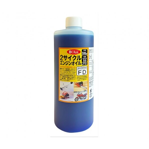 大澤ワックス 2サイクルエンジンオイル 500ml 2CO-05 1個