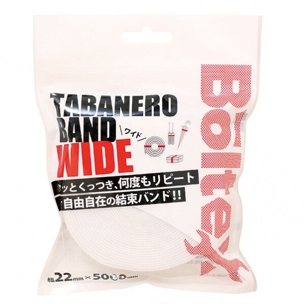 TABANERO BAND(タバネロバンド)ワイド ホワイト B-MBW (W) 1個