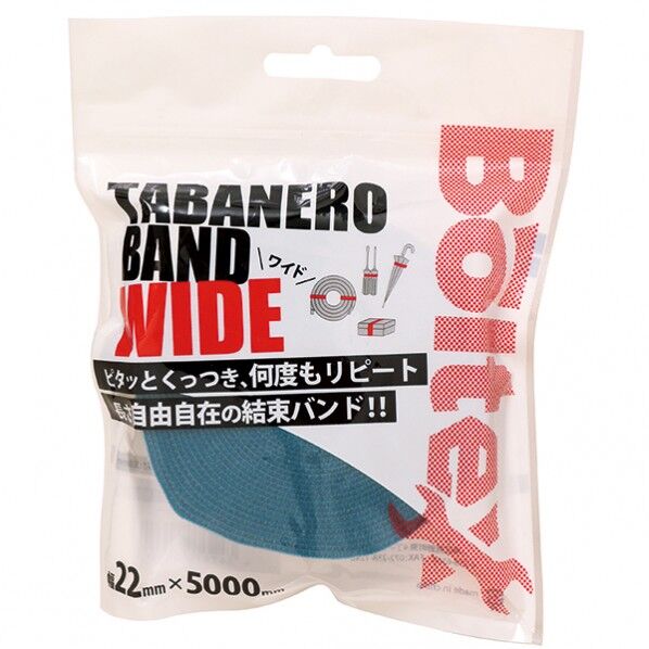 TABANERO BAND(タバネロバンド)ワイド ブルー B-MBW (Bu) 1個
