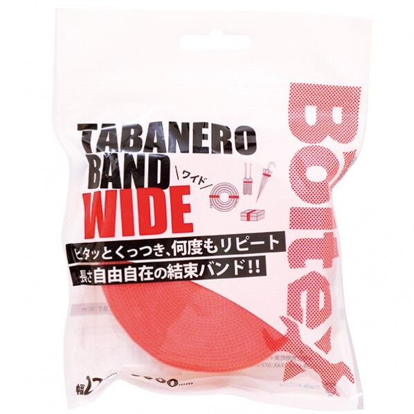 TABANERO BAND(タバネロバンド)ワイド オレンジ B-MBW (Or) 1個