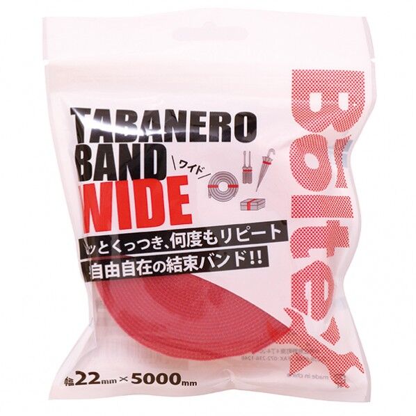 TABANERO BAND(タバネロバンド)ワイド レッド B-MBW (R) 1個