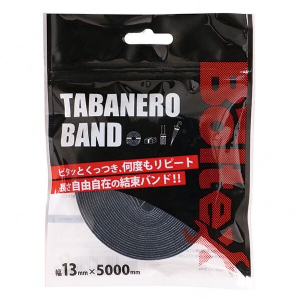 TABANERO BAND(タバネロバンド) ブラック B-MB (B) 1個
