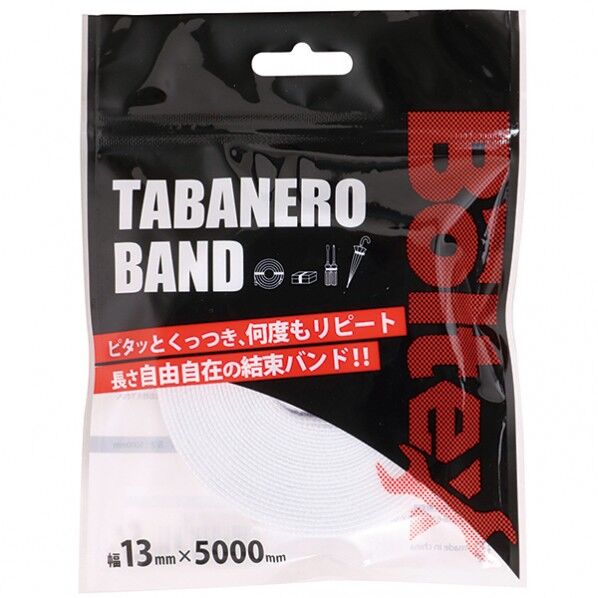 TABANERO BAND(タバネロバンド) ホワイト B-MB (W) 1個