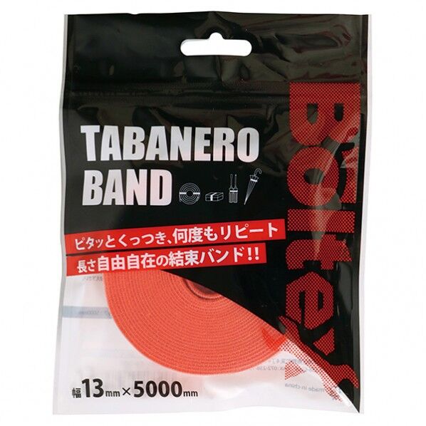 TABANERO BAND(タバネロバンド) オレンジ B-MB (Or) 1個