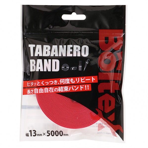 TABANERO BAND(タバネロバンド) レッド B-MB (R) 1個