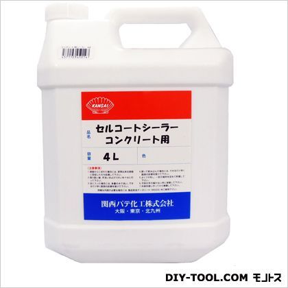 セルコートシーラーコンクリート用 4L 1個