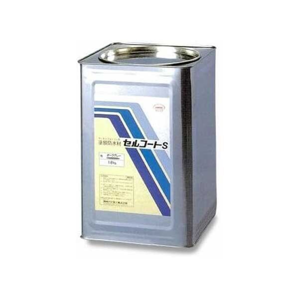 セルコートS ノンスリップタイプ ダークグレー パテ・接着剤／タイル補修材 1本