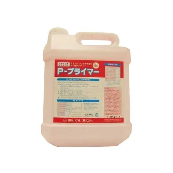 Pプライマー